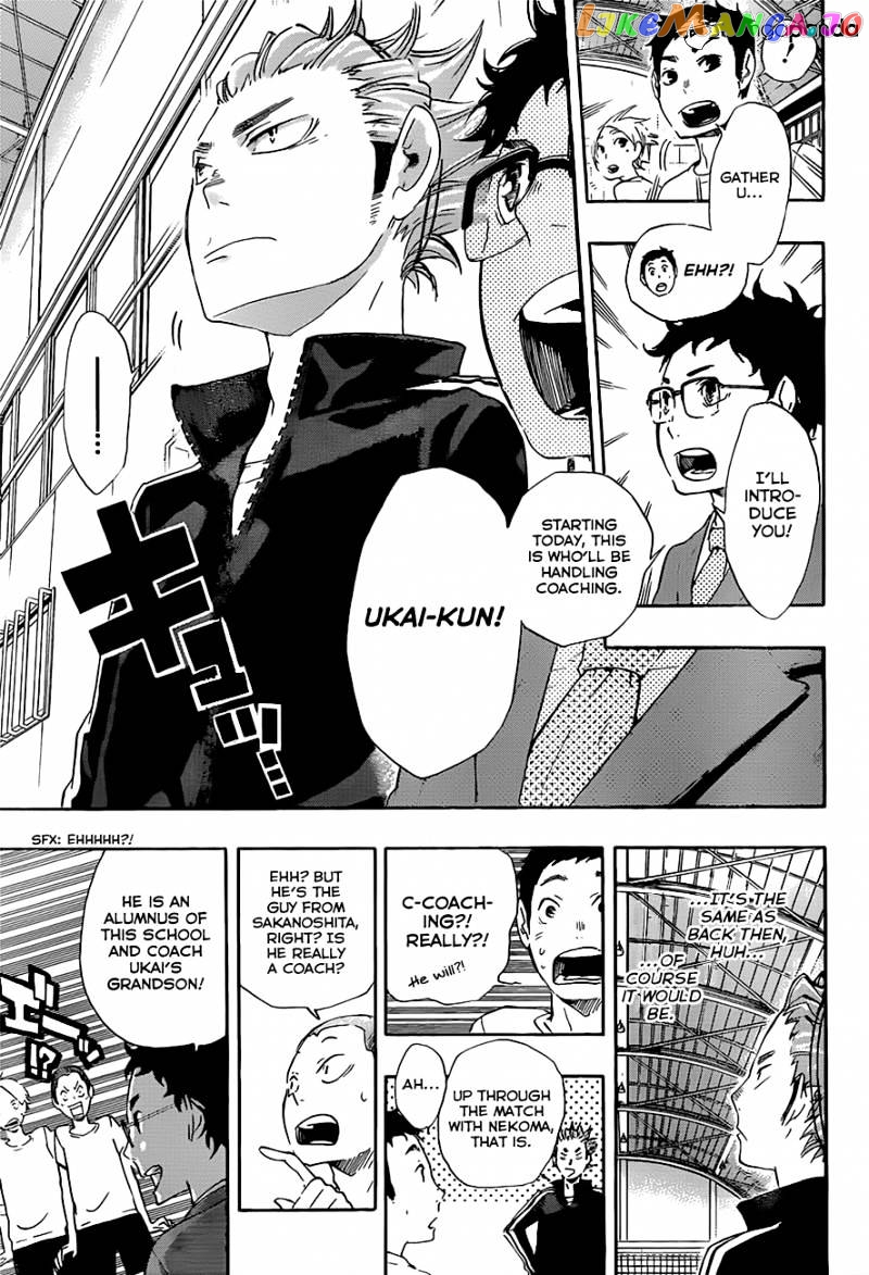 Haikyuu!!, Chapter 19 image 13
